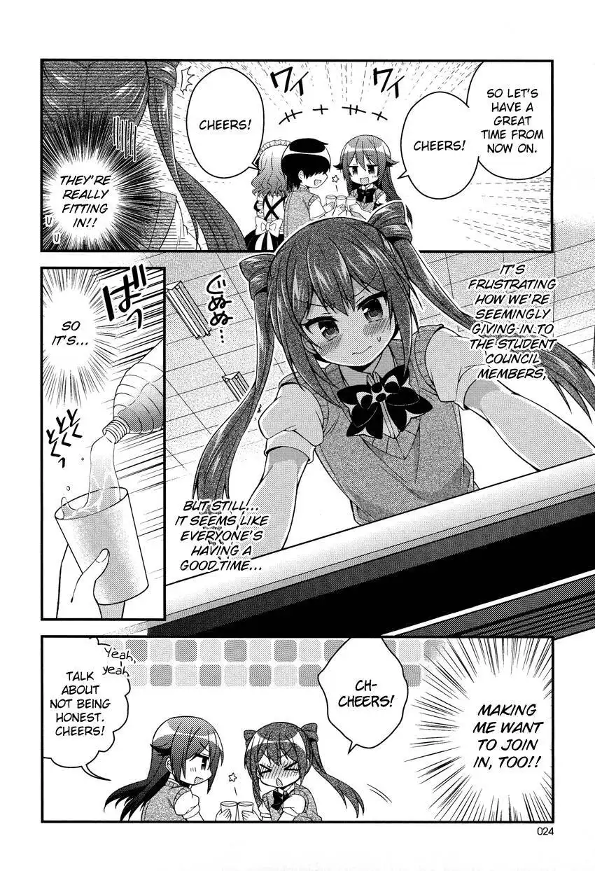 Himegoto (TSUKUDANI Norio) Chapter 15 12